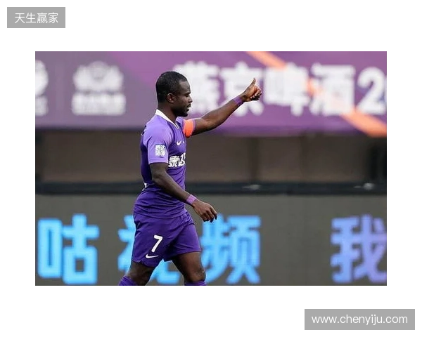 德转显示阿奇姆彭已经加盟大连英博,转会方式为自由转会 德转显示阿奇姆彭已经加盟大连英博,转会方式为自由转会