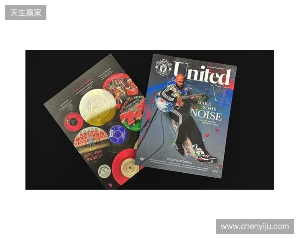 芒特:达洛特是更衣室的DJ;我去训练的路上喜欢听播客节目